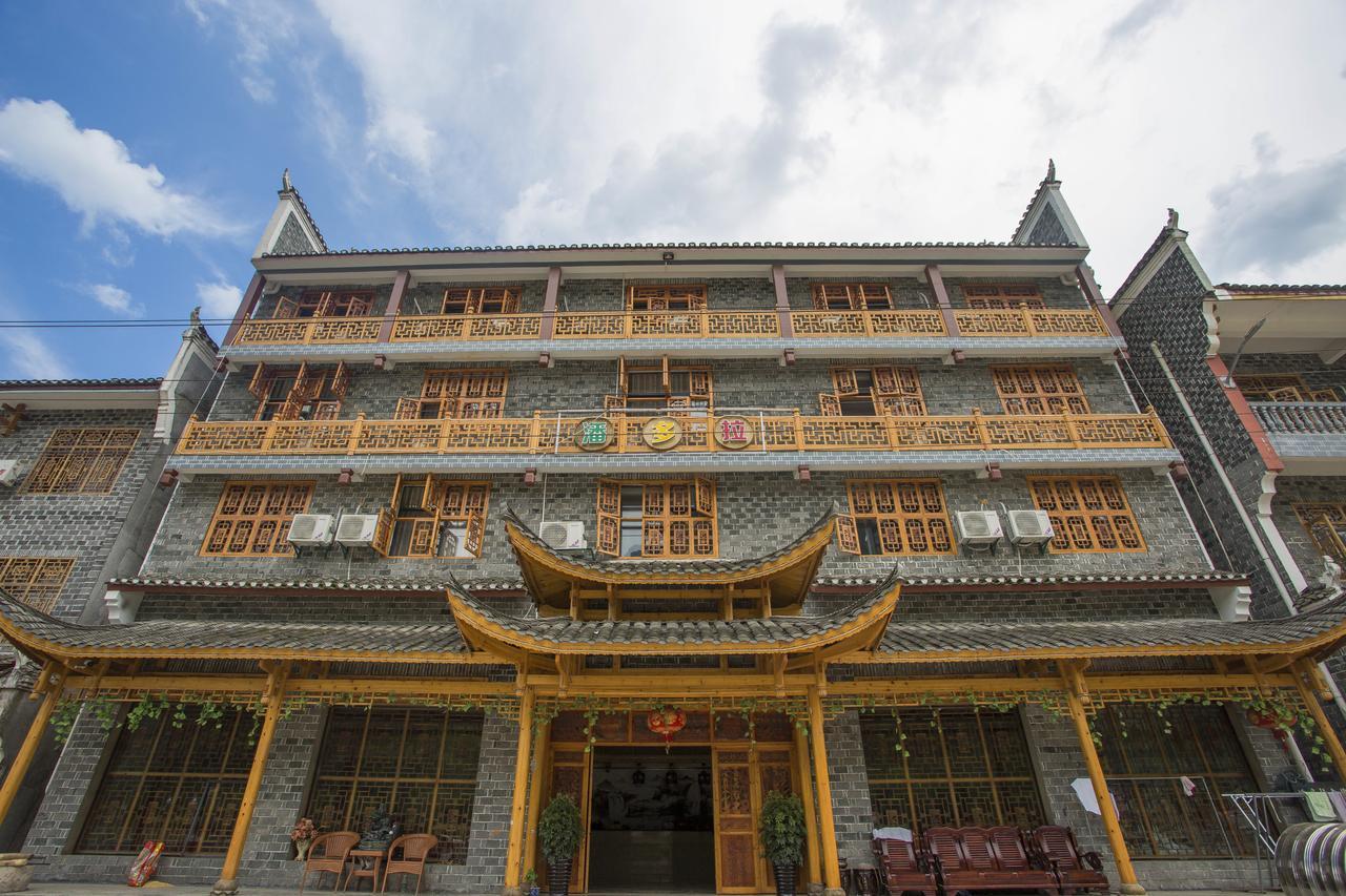 Tianzishan Zhangjiajie Pandora Inn מראה חיצוני תמונה